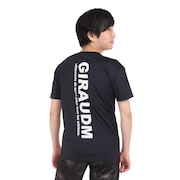 (メンズ)半袖Tシャツ メンズ ドライプラスクール  CT3S0031-TR863-GRHD