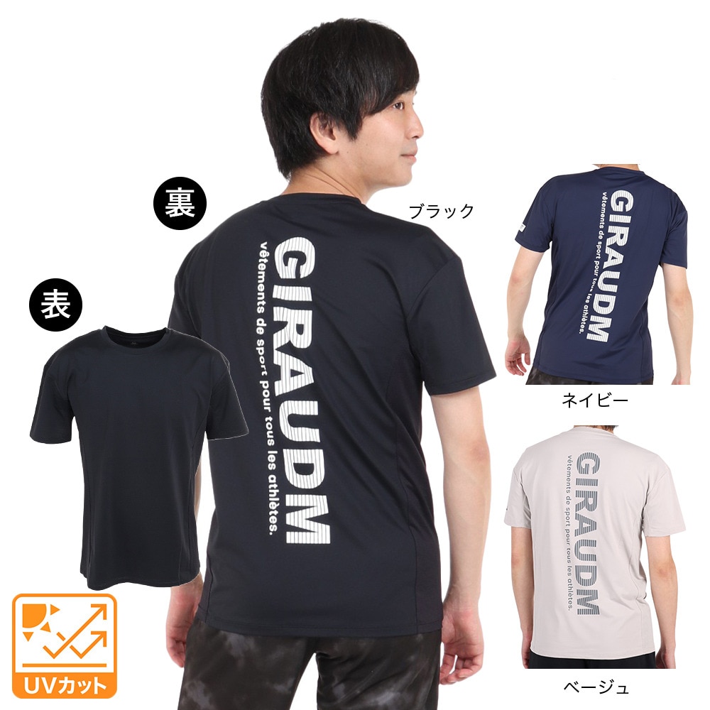 ジローム（GIRAUDM）（メンズ）半袖Tシャツ メンズ ドライプラスクール CT3S0031-TR863-GRHD BEG