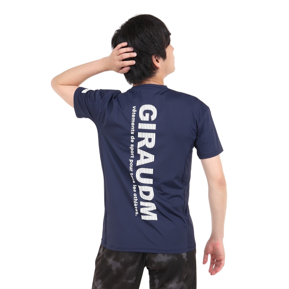 ジローム（GIRAUDM）（メンズ）半袖Tシャツ メンズ ドライプラスクール CT3S0031-TR863-GRHD NVY