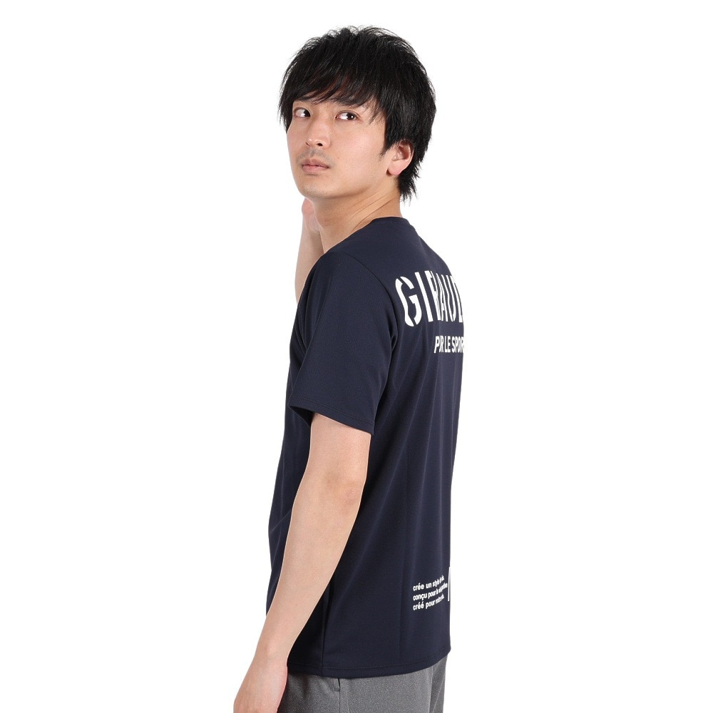 ジローム（GIRAUDM）（メンズ）半袖Tシャツ メンズ ドライプラスmossstich CT3S0016-TR863-GRES NVY