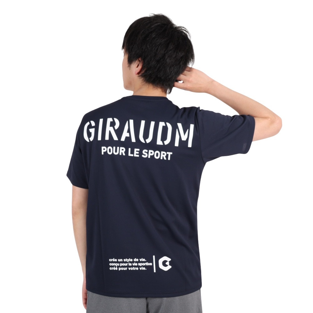 ジローム（GIRAUDM）（メンズ）半袖Tシャツ メンズ ドライプラスmossstich CT3S0016-TR863-GRES NVY