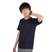 ジローム（GIRAUDM）（メンズ）半袖Tシャツ メンズ ドライプラスmossstich CT3S0016-TR863-GRES NVY