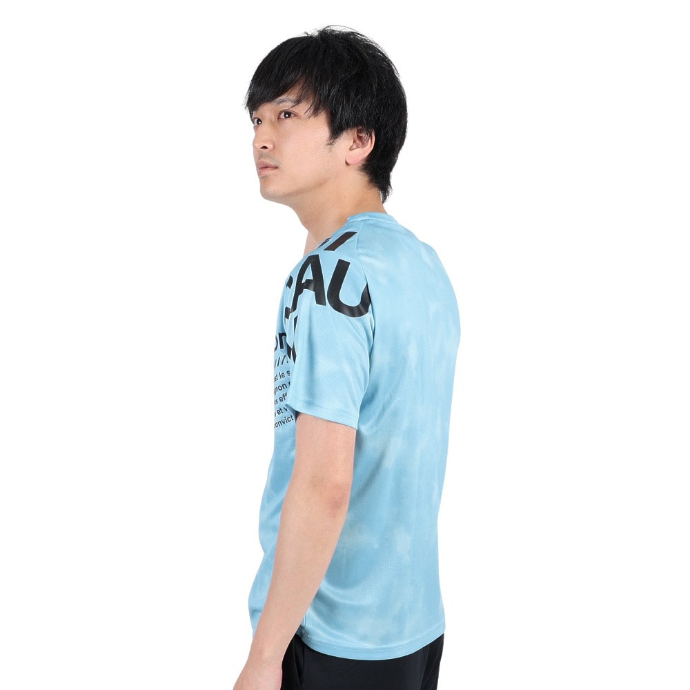 ジローム（GIRAUDM）（メンズ）半袖 Tシャツ メンズ ドライプラス CT3S0021-TR863-GRSD TQB