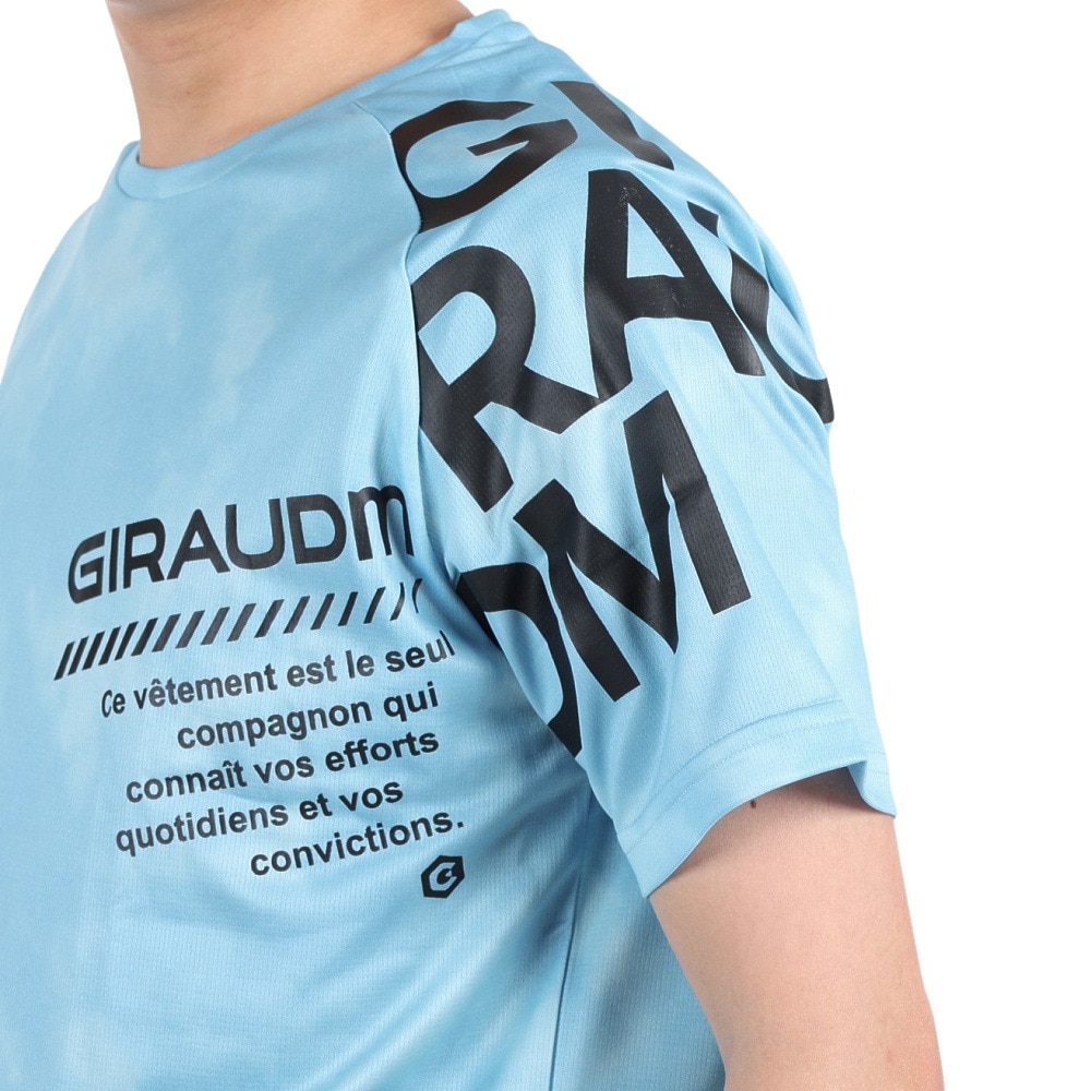 ジローム（GIRAUDM）（メンズ）半袖 Tシャツ メンズ ドライプラス CT3S0021-TR863-GRSD TQB