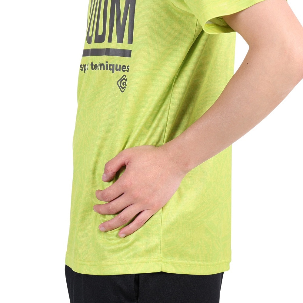 ジローム（GIRAUDM）（メンズ）半袖 Tシャツ メンズ ドライプラス CT3S0023-TR863-GRSD FGRN