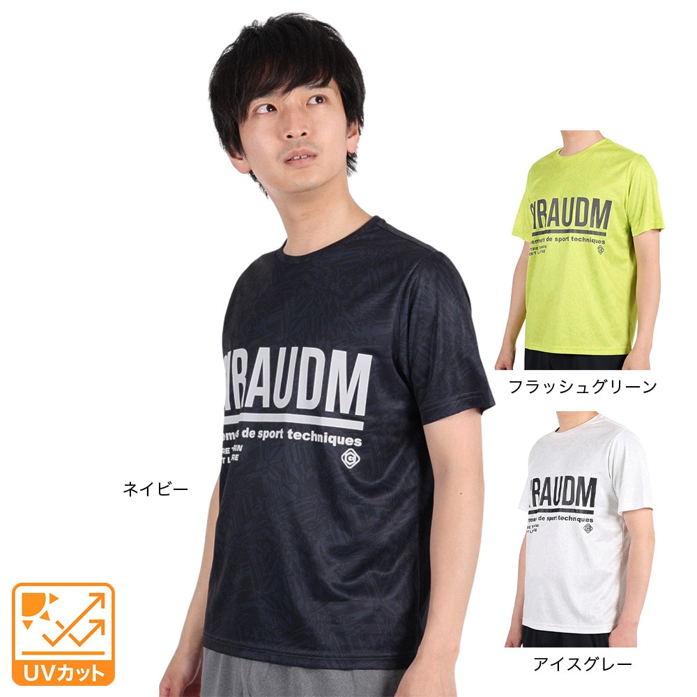 ジローム（GIRAUDM）（メンズ）半袖 Tシャツ メンズ ドライプラス CT3S0023-TR863-GRSD FGRN