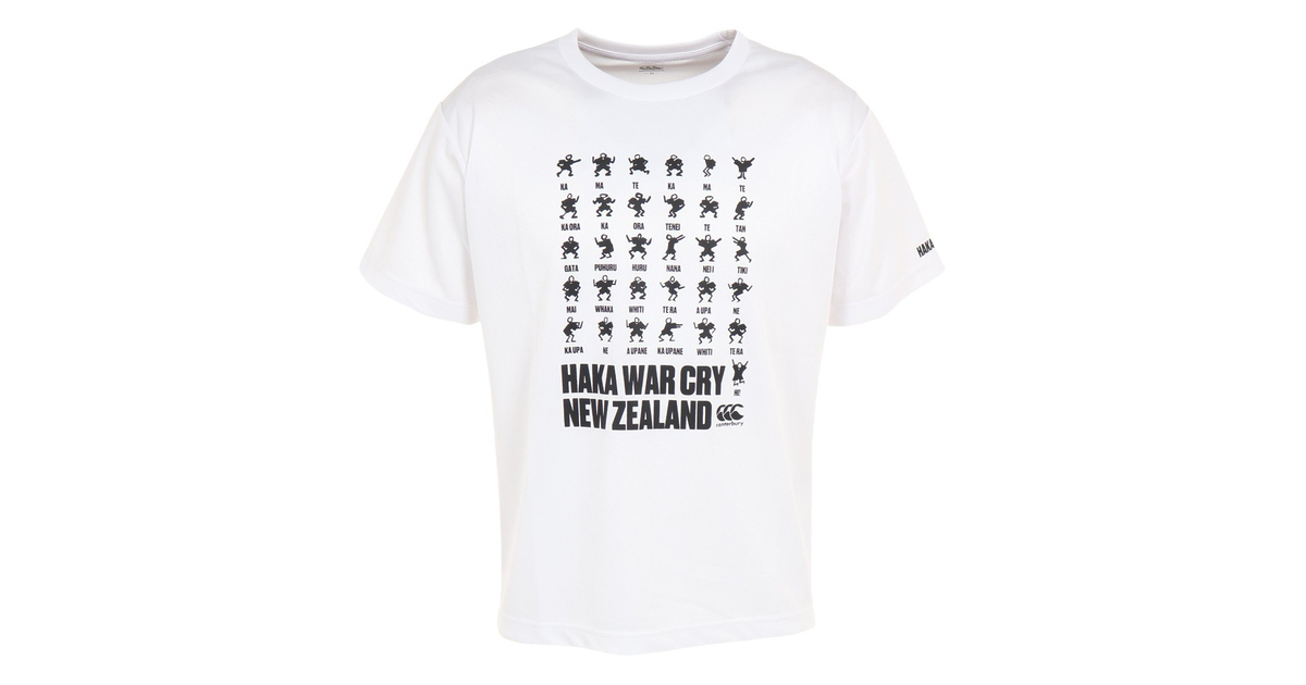 カンタベリー（canterbury）（メンズ）半袖Tシャツ メンズ フレックスクール RA33131 10 スポーツ用品はスーパースポーツゼビオ