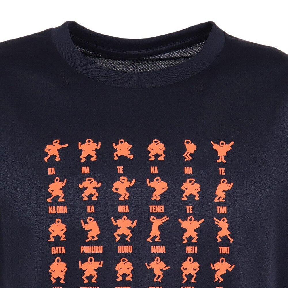 カンタベリー（canterbury）（メンズ）半袖Tシャツ メンズ フレックスクール RA33131 29