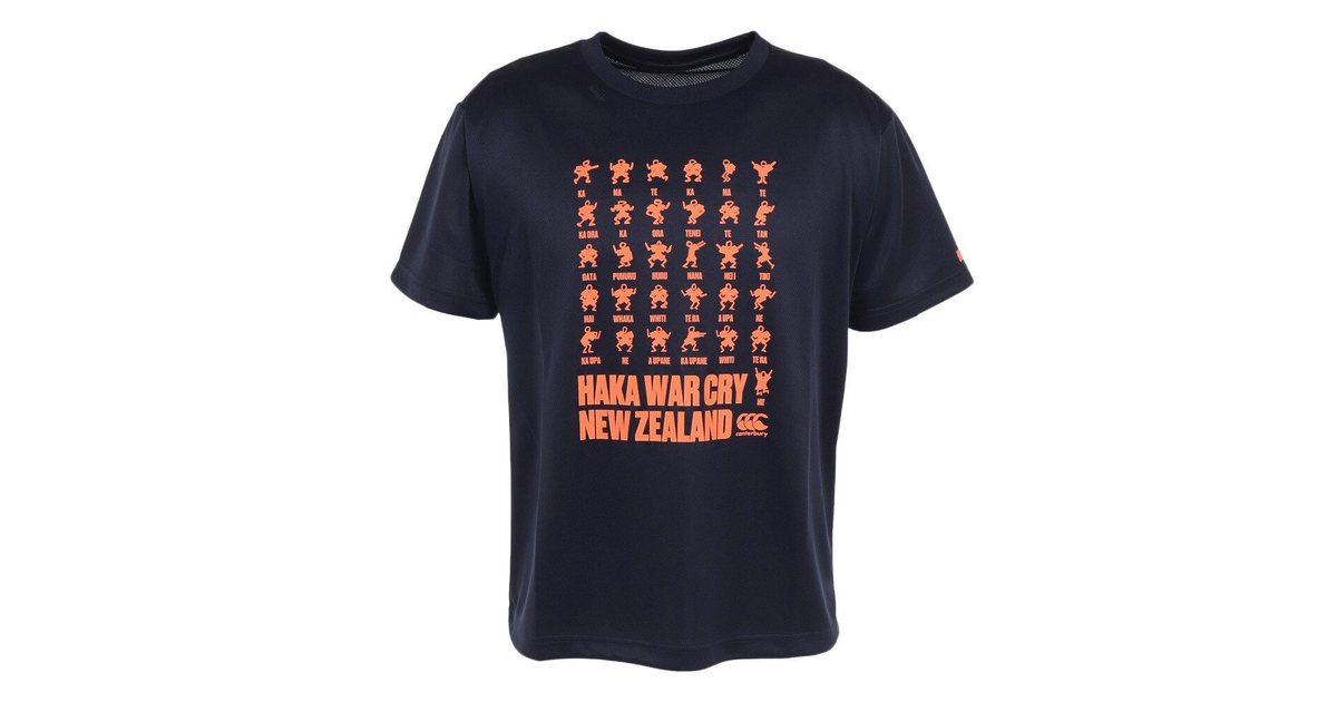 カンタベリー（canterbury）（メンズ）半袖Tシャツ メンズ フレックスクール RA33131 29 スポーツ用品はスーパースポーツゼビオ