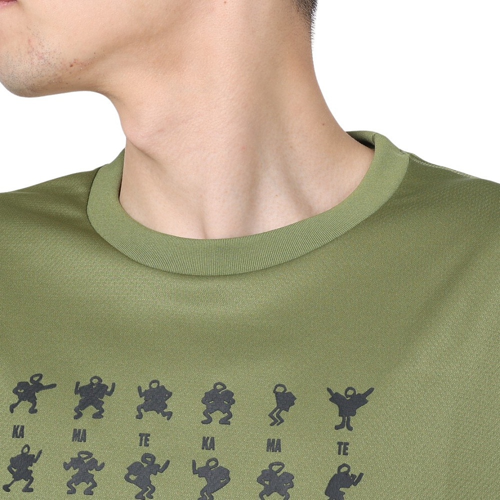 カンタベリー（canterbury）（メンズ）半袖Tシャツ メンズ フレックスクール RA33131 46 スポーツ用品はスーパースポーツゼビオ