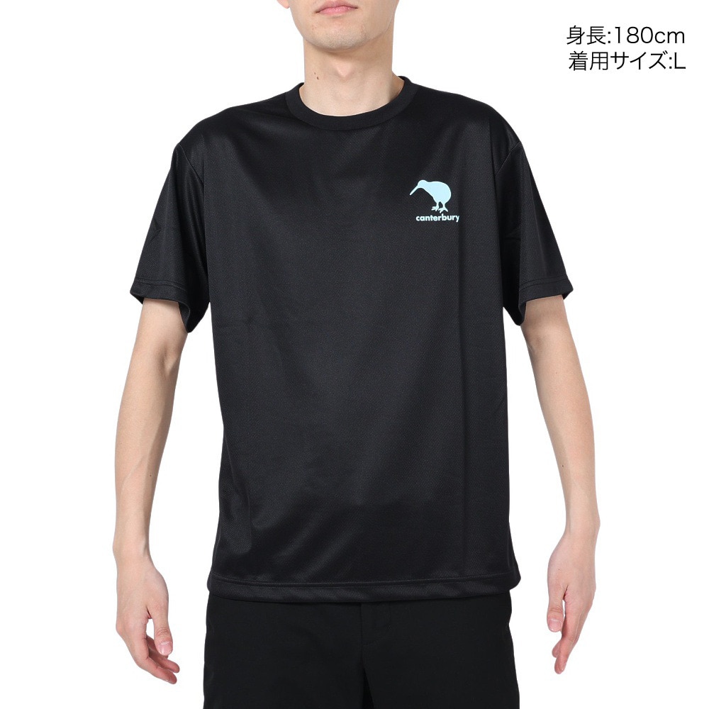 カンタベリー（canterbury）（メンズ）半袖Tシャツ メンズ フレックスクール RA33133 19