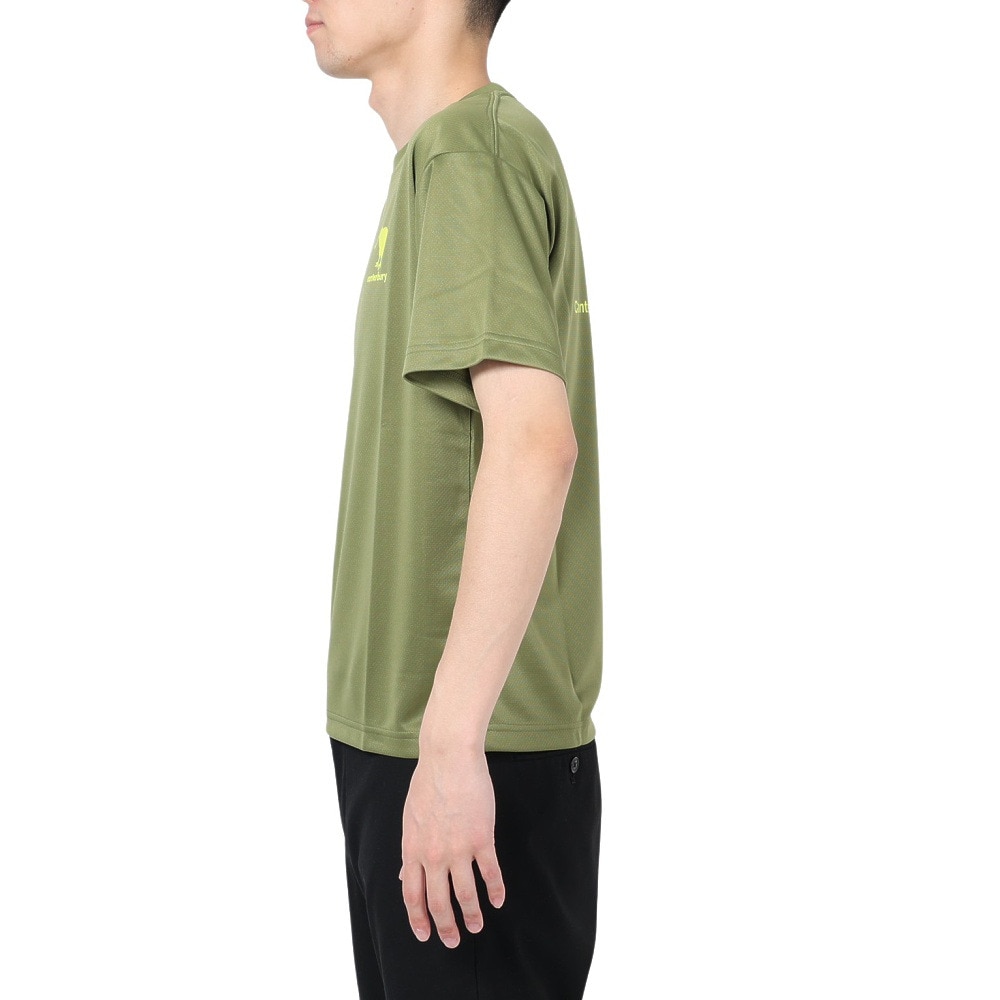 カンタベリー（canterbury）（メンズ）半袖Tシャツ メンズ フレックスクール RA33133 46