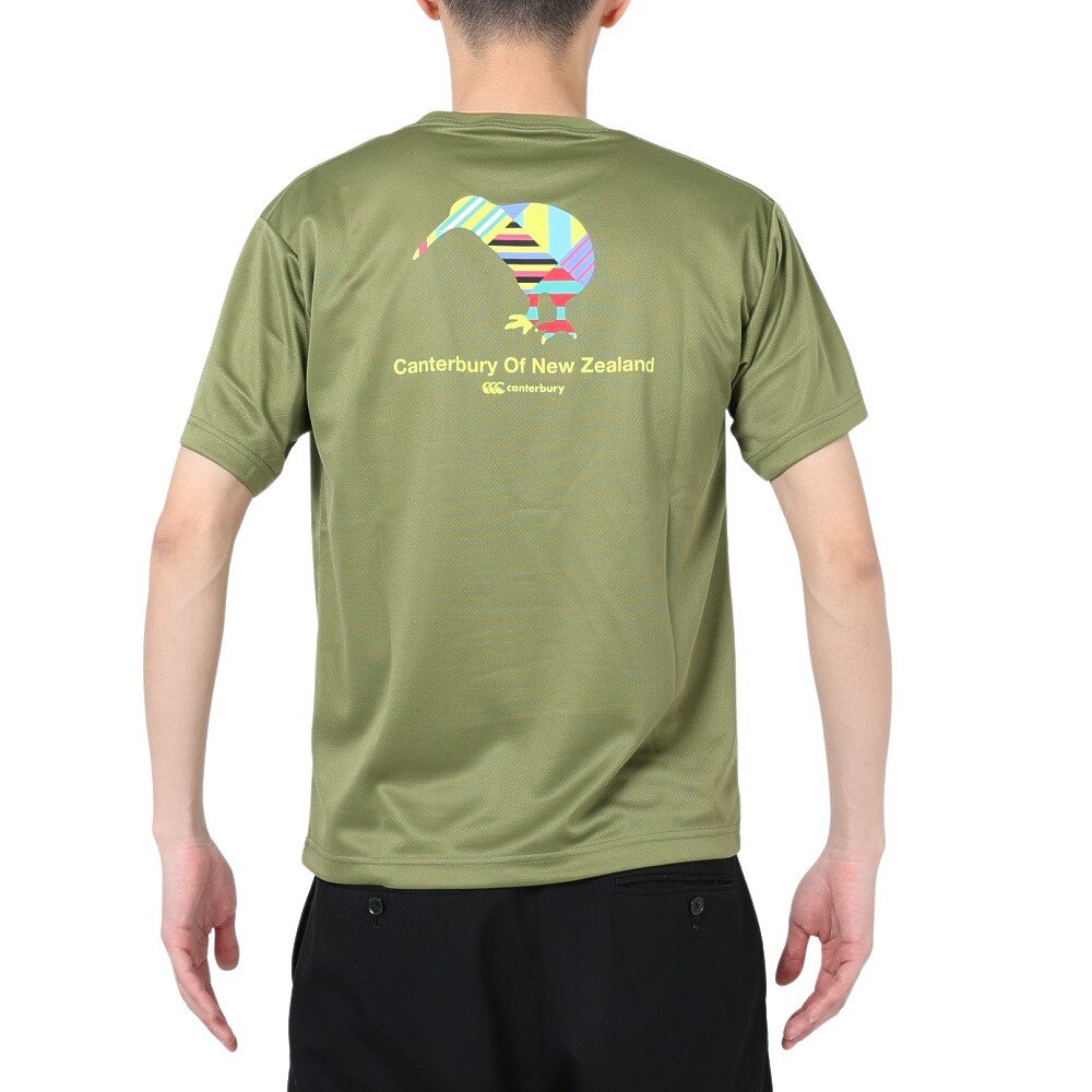 カンタベリー（canterbury）（メンズ）半袖Tシャツ メンズ フレックスクール RA33133 46