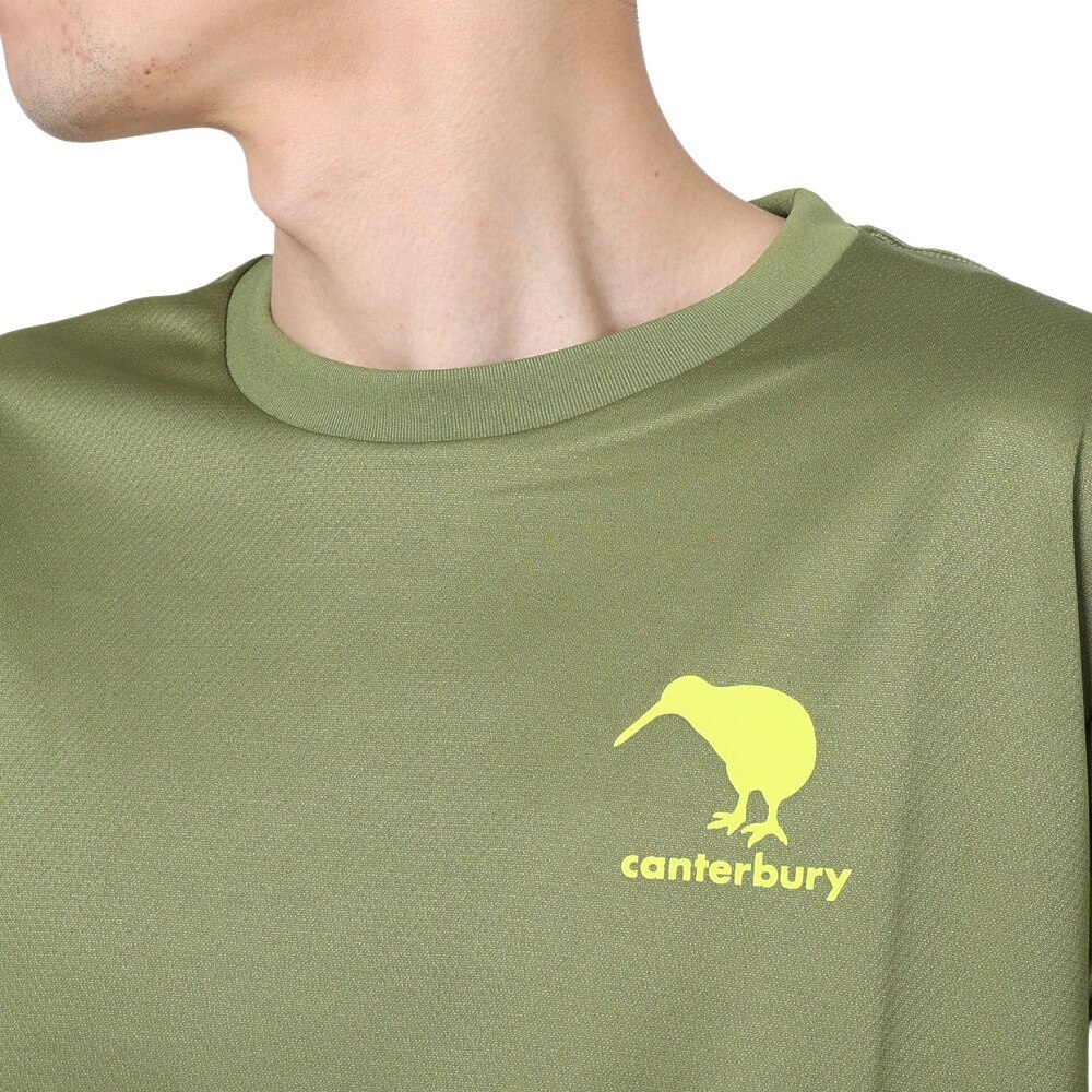カンタベリー（canterbury）（メンズ）半袖Tシャツ メンズ フレックスクール RA33133 46
