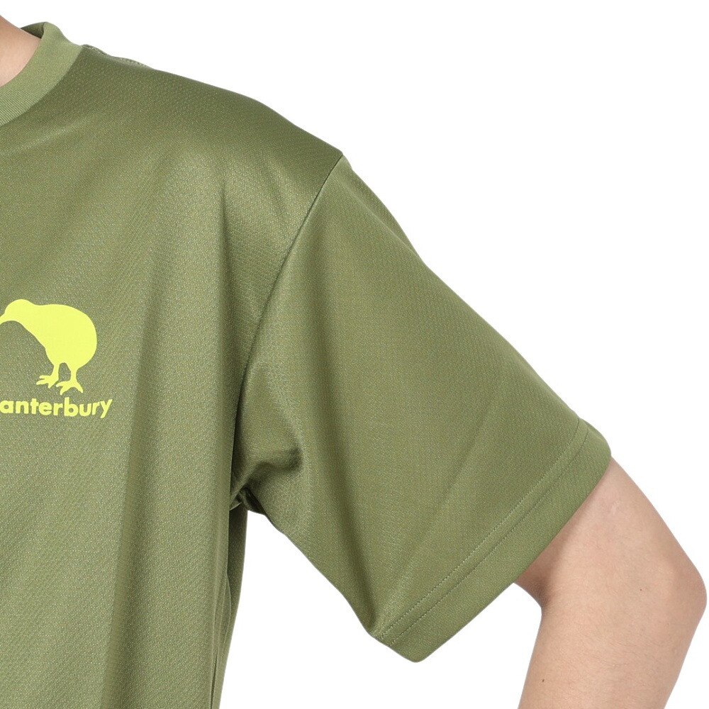 カンタベリー（canterbury）（メンズ）半袖Tシャツ メンズ フレックスクール RA33133 46