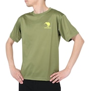 カンタベリー（canterbury）（メンズ）半袖Tシャツ メンズ フレックスクール RA33133 46