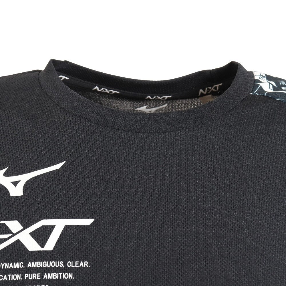 ミズノ（MIZUNO）（メンズ）半袖Tシャツ メンズ N-XT Tシャツ 32JAA21009