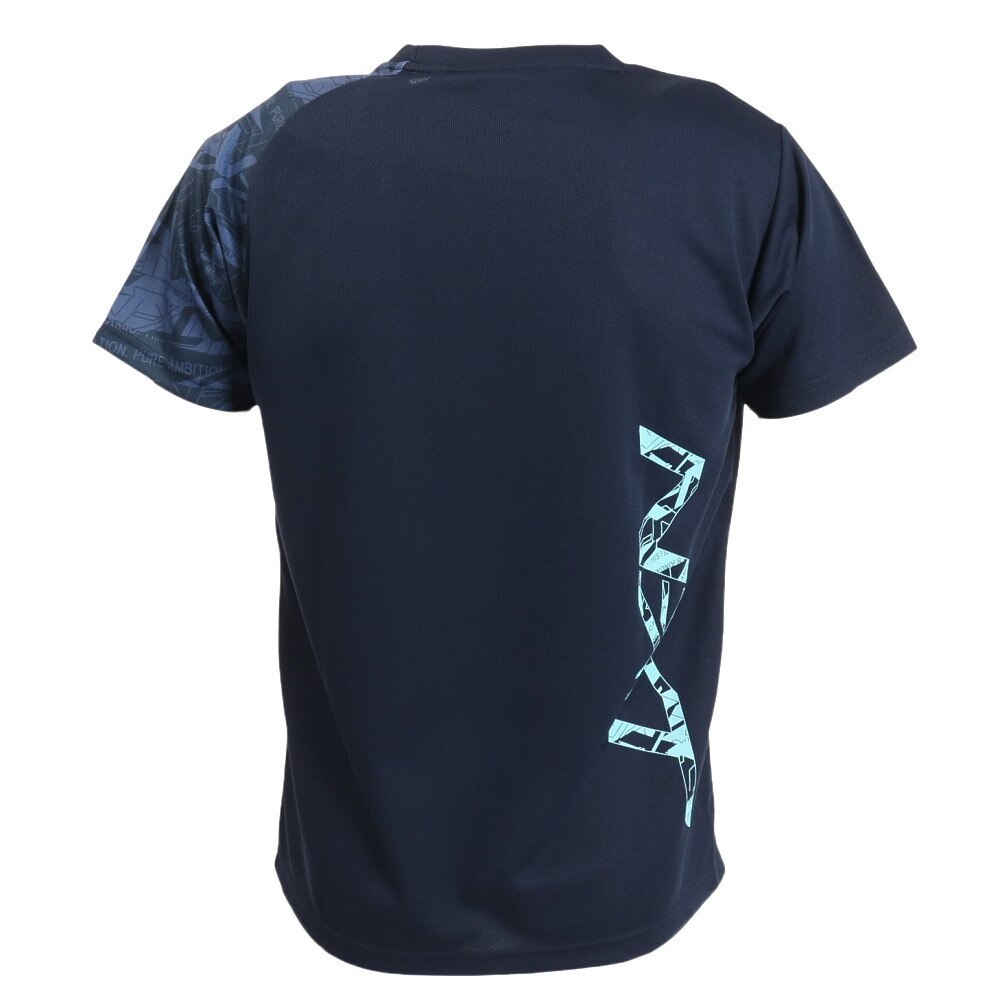 ミズノ（MIZUNO）（メンズ）半袖Tシャツ メンズ N-XT Tシャツ 32JAA21014