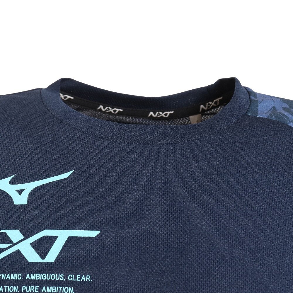 ミズノ（MIZUNO）（メンズ）半袖Tシャツ メンズ N-XT Tシャツ 32JAA21014