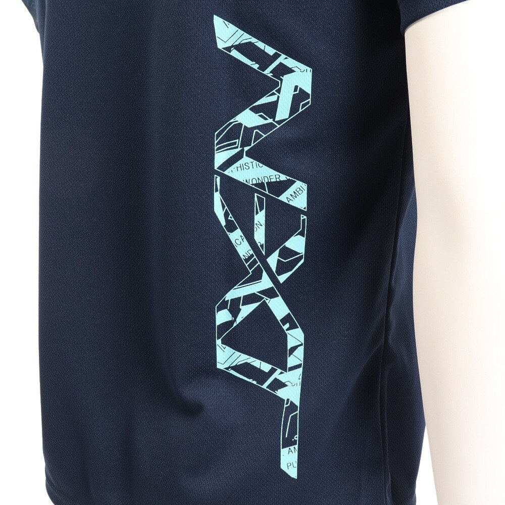 ミズノ（MIZUNO）（メンズ）半袖Tシャツ メンズ N-XT Tシャツ 32JAA21014