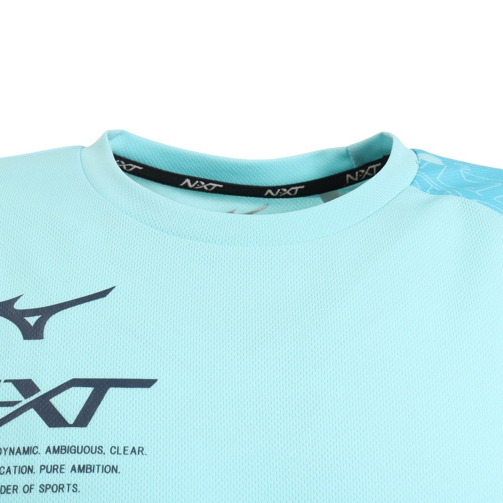 ミズノ（MIZUNO）（メンズ）半袖Tシャツ メンズ N-XT Tシャツ 32JAA21020