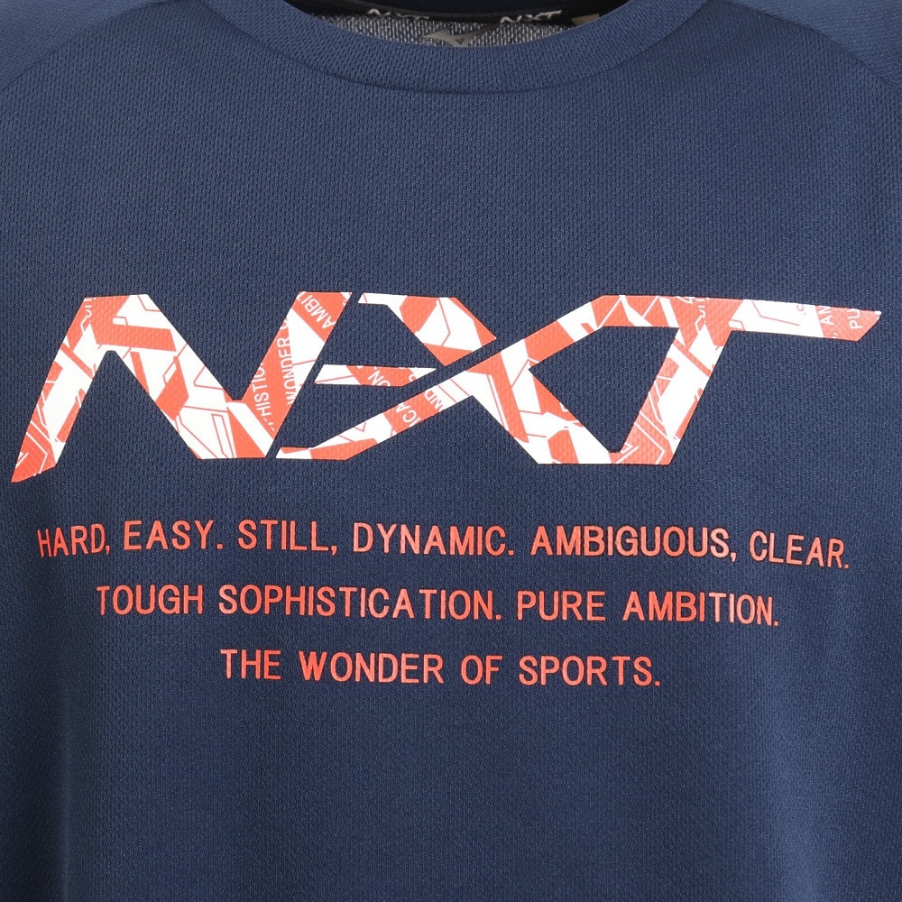 ミズノ（MIZUNO）（メンズ）半袖Tシャツ メンズ N-XT Tシャツ 32JAA21514