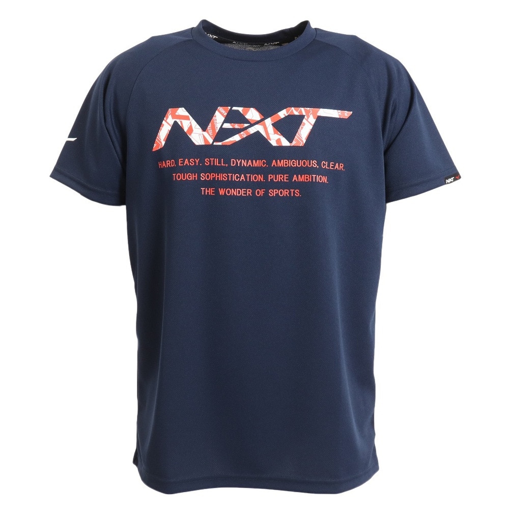 ミズノ（MIZUNO）（メンズ）半袖Tシャツ メンズ N-XT Tシャツ 32JAA21514