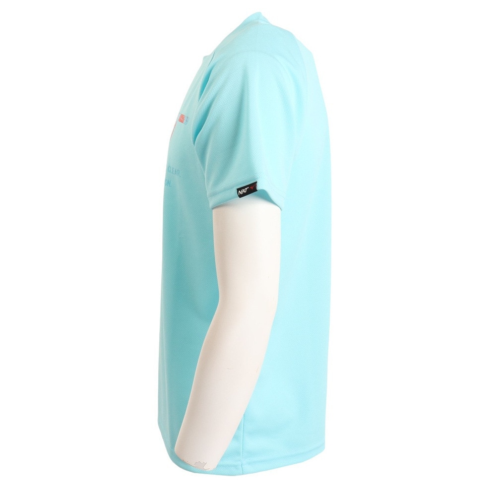 ミズノ（MIZUNO）（メンズ）半袖Tシャツ メンズ N-XT Tシャツ 32JAA21520
