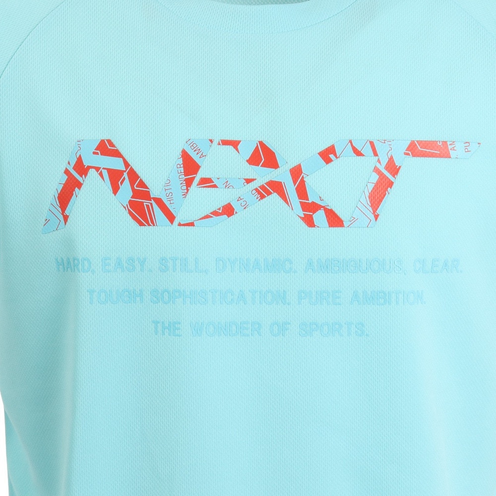 ミズノ（MIZUNO）（メンズ）半袖Tシャツ メンズ N-XT Tシャツ 32JAA21520