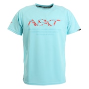 ミズノ（MIZUNO）（メンズ）半袖Tシャツ メンズ N-XT Tシャツ 32JAA21520