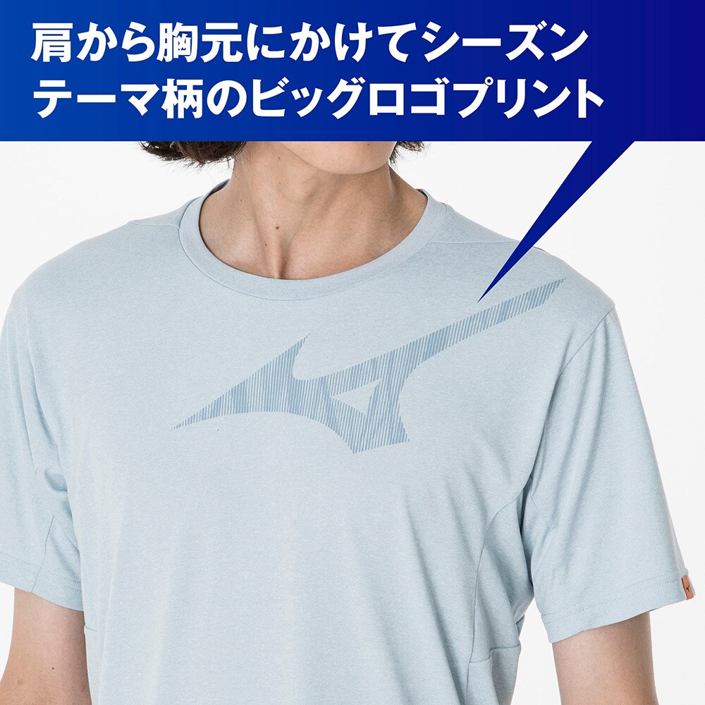 ミズノ（MIZUNO）（メンズ）半袖Tシャツ メンズ ドライ 32MAA02606