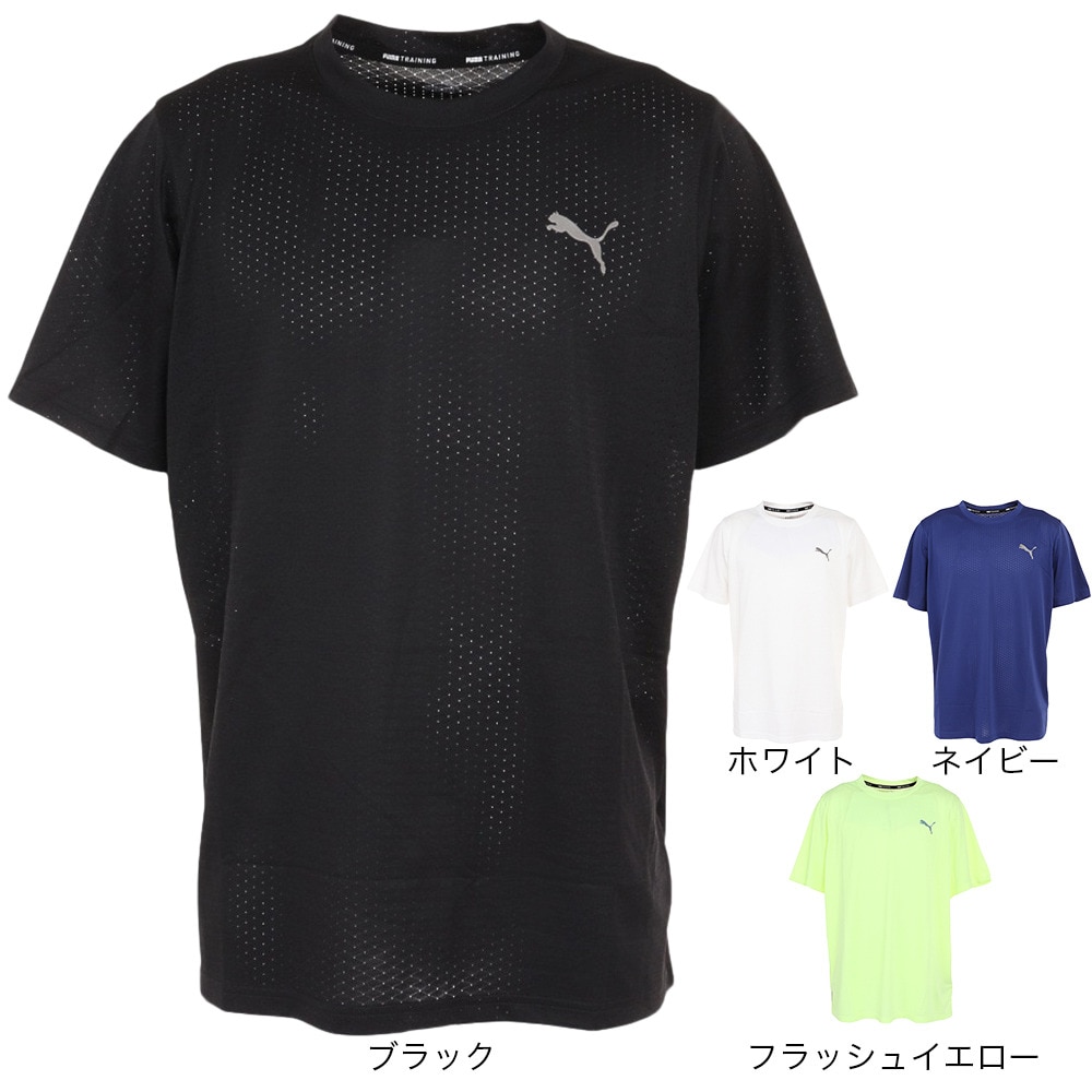 プーマ（PUMA）（メンズ）半袖Tシャツ メンズ トレイン FAV ブラスター 520141 37 GRN フラッシュイエロー