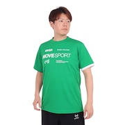 デサント（DESCENTE）（メンズ）半袖Tシャツ メンズ カラー DX-C2549XB GR