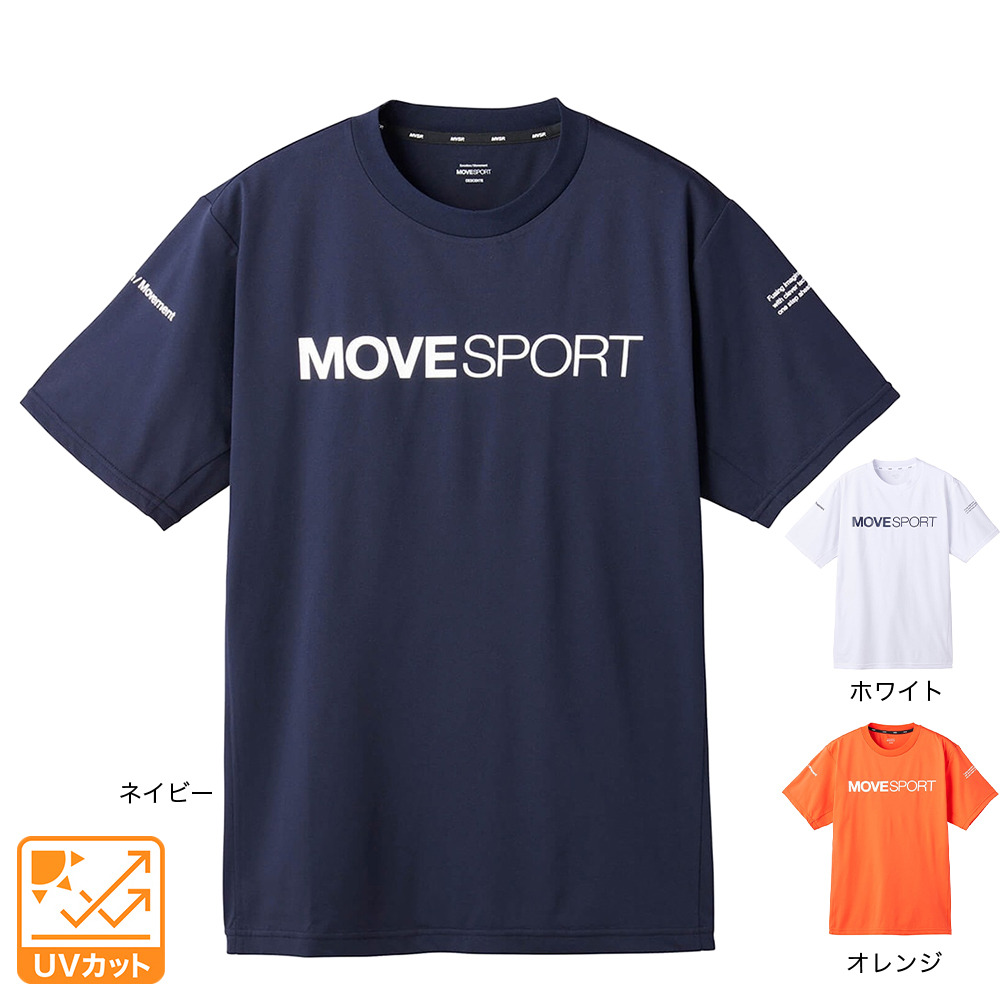 デサント（DESCENTE）（メンズ）Tシャツ 半袖 メンズ 接触冷感 S.F.TECH COOL DMMVJA50 NV