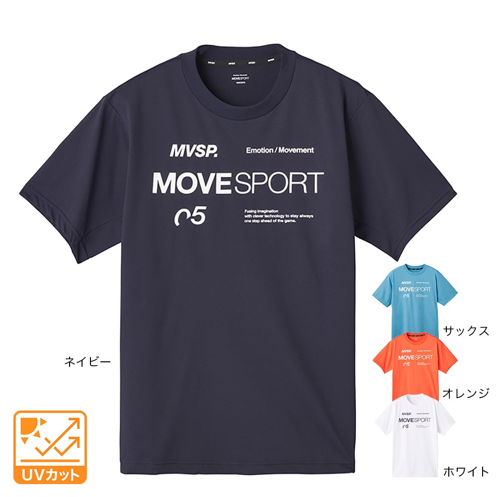 デサント（DESCENTE）（メンズ）半袖Tシャツ メンズ 吸汗速乾 S.F.テック クール DMMVJA66 OR