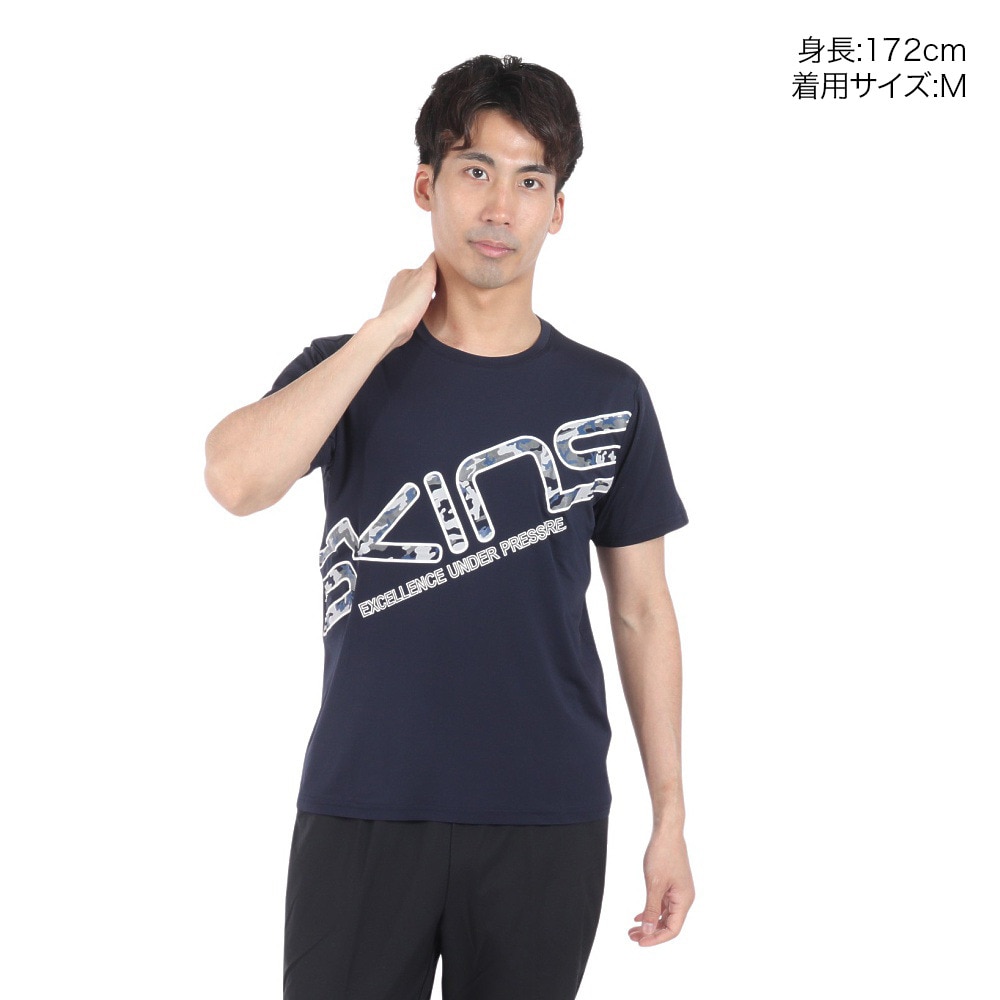 スキンズ（SKINS）（メンズ）アクティブウェア ビッグ ロゴ Tシャツ 184-21341-098