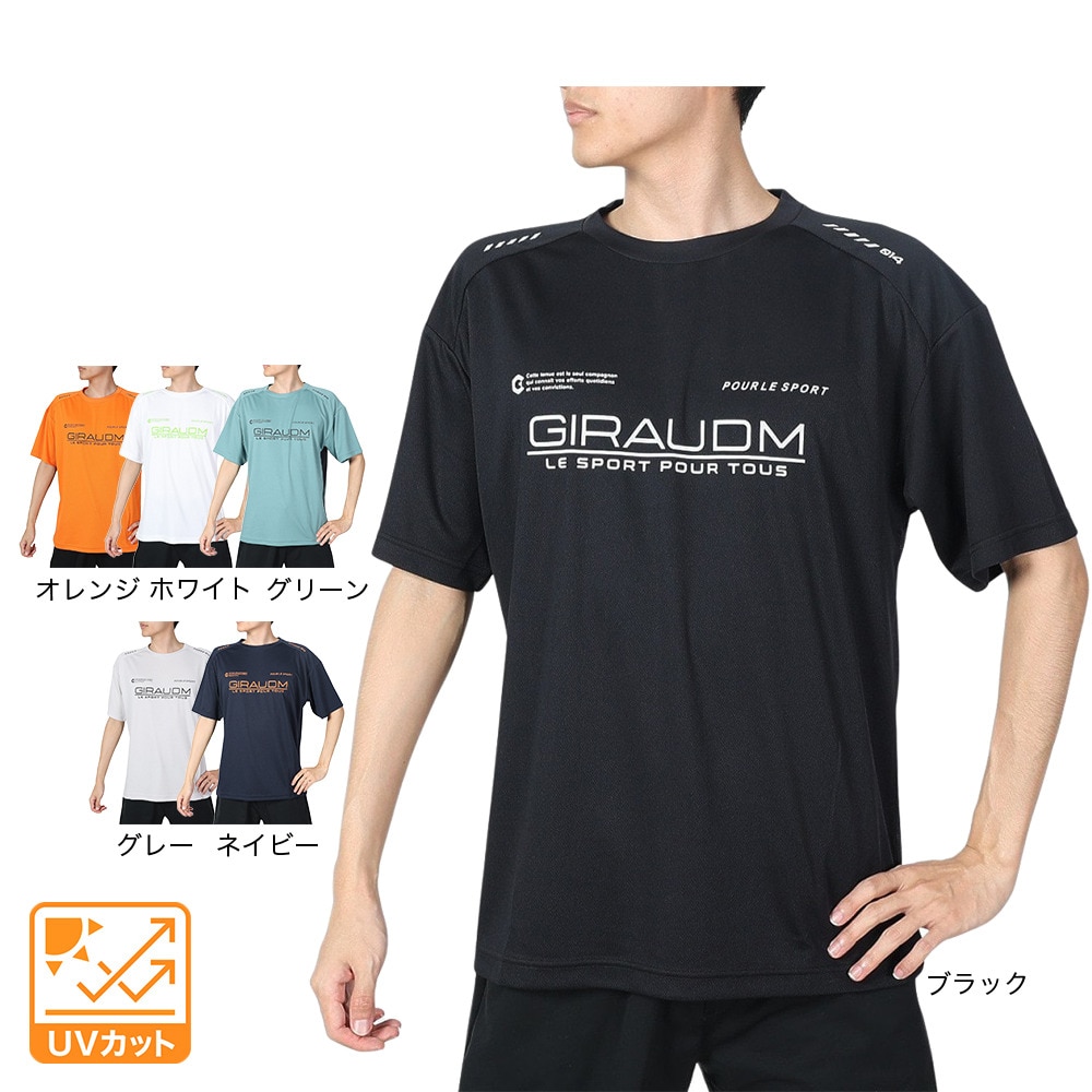 ジローム（GIRAUDM）（メンズ）ドライプラスクール シャインブロック メッシュ 半袖Tシャツ CT4S0025-TR863-GRES NVY
