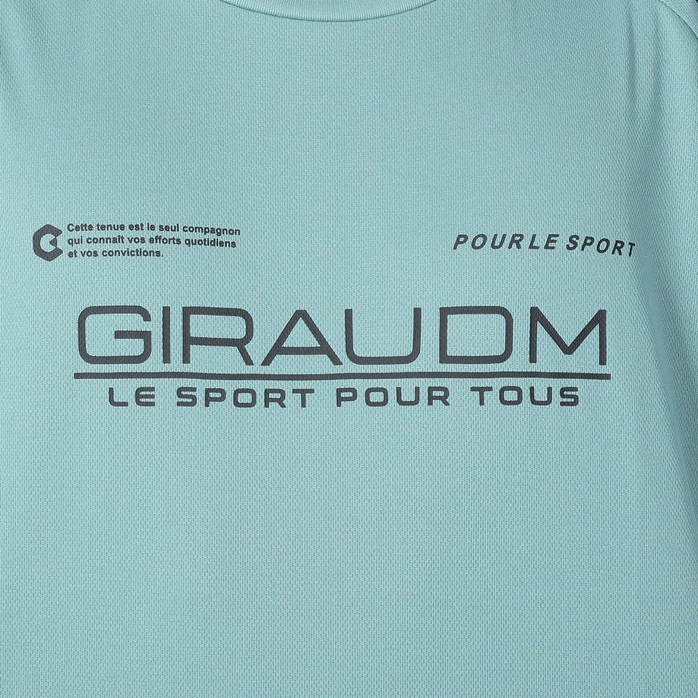 ジローム（GIRAUDM）（メンズ）ドライプラスクール シャインブロック メッシュ 半袖Tシャツ CT4S0025-TR863-GRES GRN