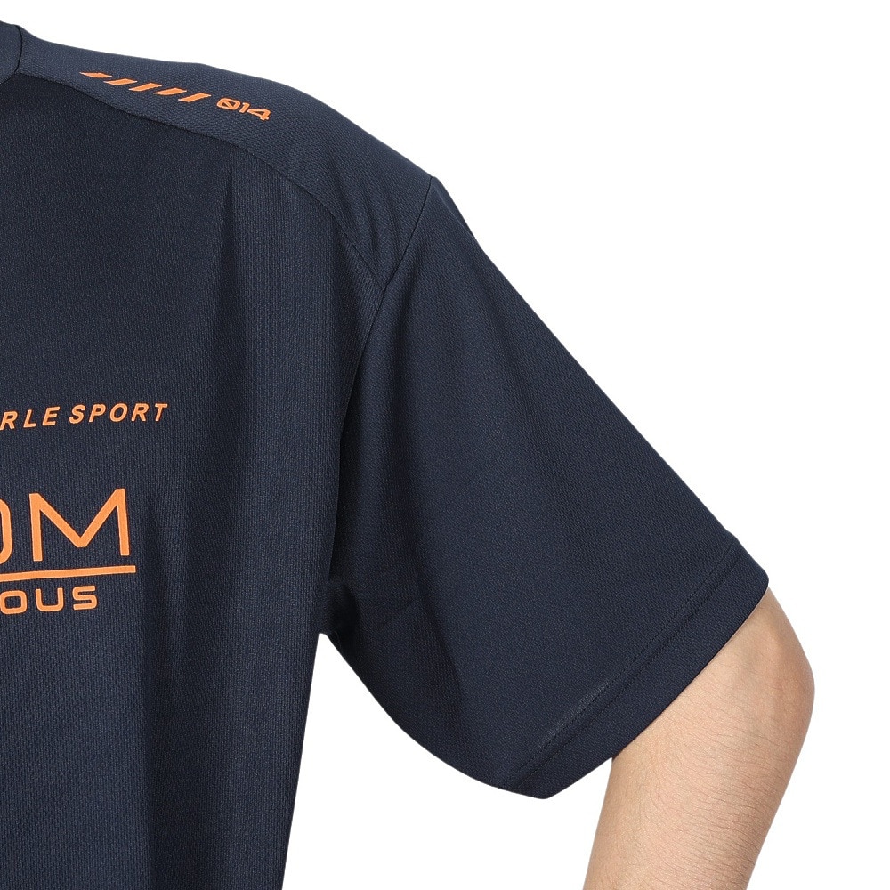 ジローム（GIRAUDM）（メンズ）ドライプラスクール シャインブロック メッシュ 半袖Tシャツ CT4S0025-TR863-GRES NVY