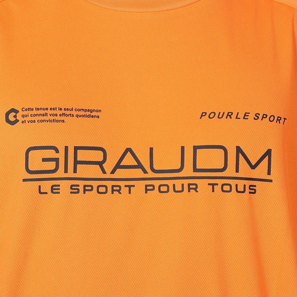 ジローム（GIRAUDM）（メンズ）ドライプラスクール シャインブロック メッシュ 半袖Tシャツ CT4S0025-TR863-GRES ORG