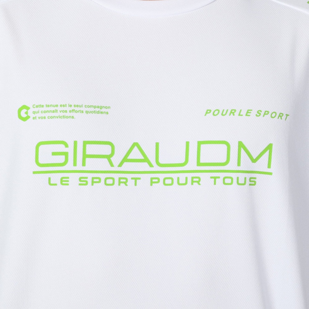 ジローム（GIRAUDM）（メンズ）ドライプラスクール シャインブロック メッシュ 半袖Tシャツ CT4S0025-TR863-GRES WHT