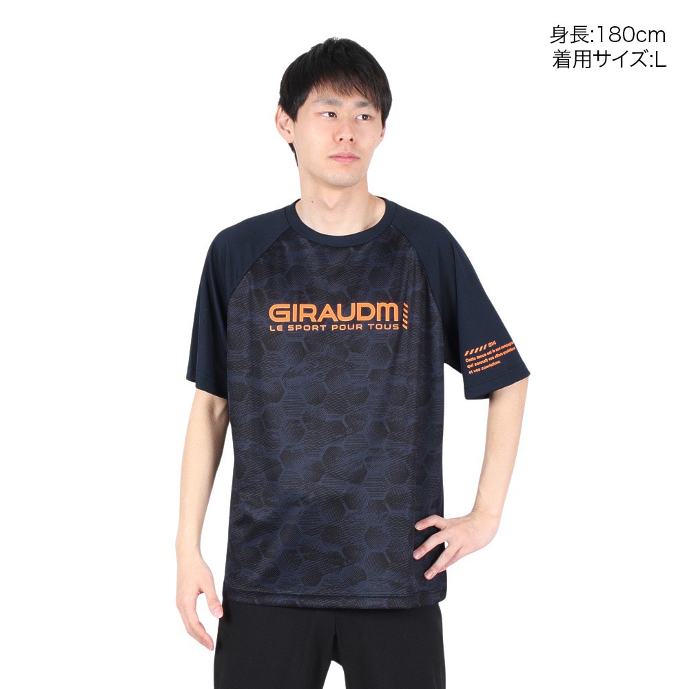 ジローム（GIRAUDM）（メンズ）ドライプラスクール シャインブロック メッシュ Tシャツ CT4S0028-TR863-GRES NVY