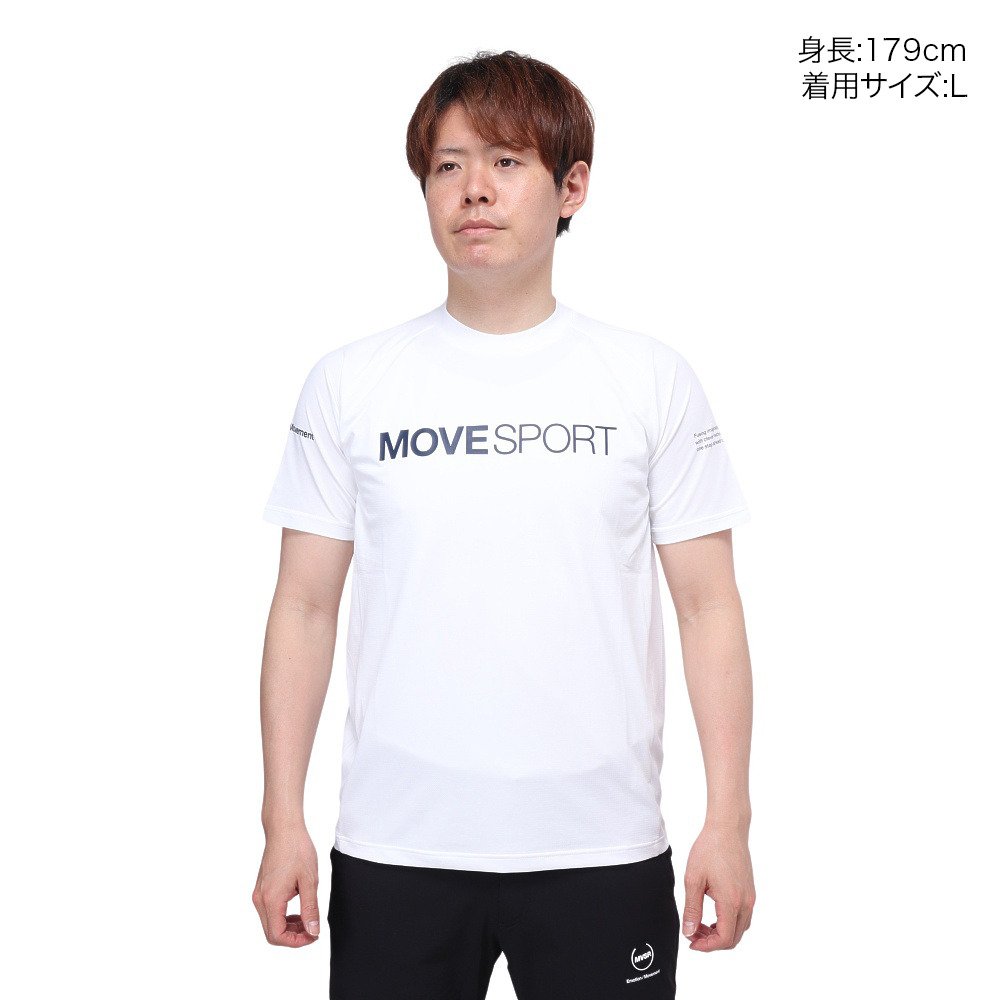 デサント（DESCENTE）（メンズ、レディース）SUNSCREEN TOUGH ソフト 