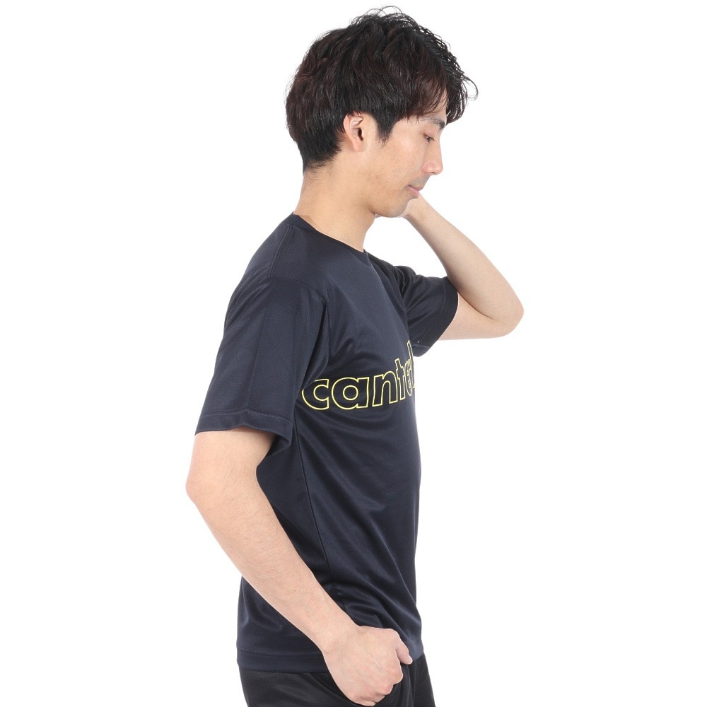 カンタベリー（canterbury）（メンズ）FLEXCOOL 半袖Tシャツ RA34151 29