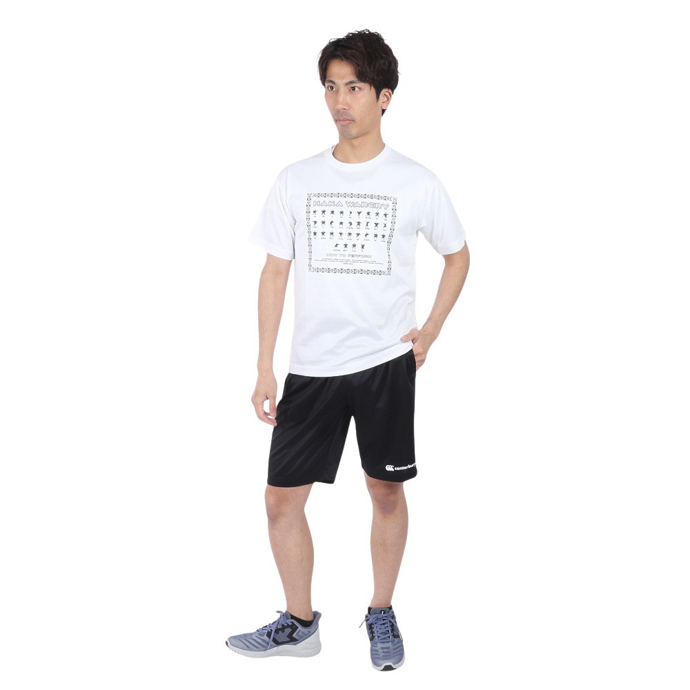 カンタベリー（canterbury）（メンズ）FLEXCOOL 半袖Tシャツ RA34152 10