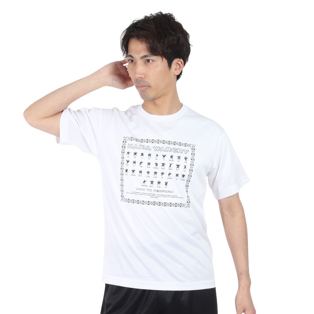 カンタベリー（canterbury）（メンズ）FLEXCOOL 半袖Tシャツ RA34152 10