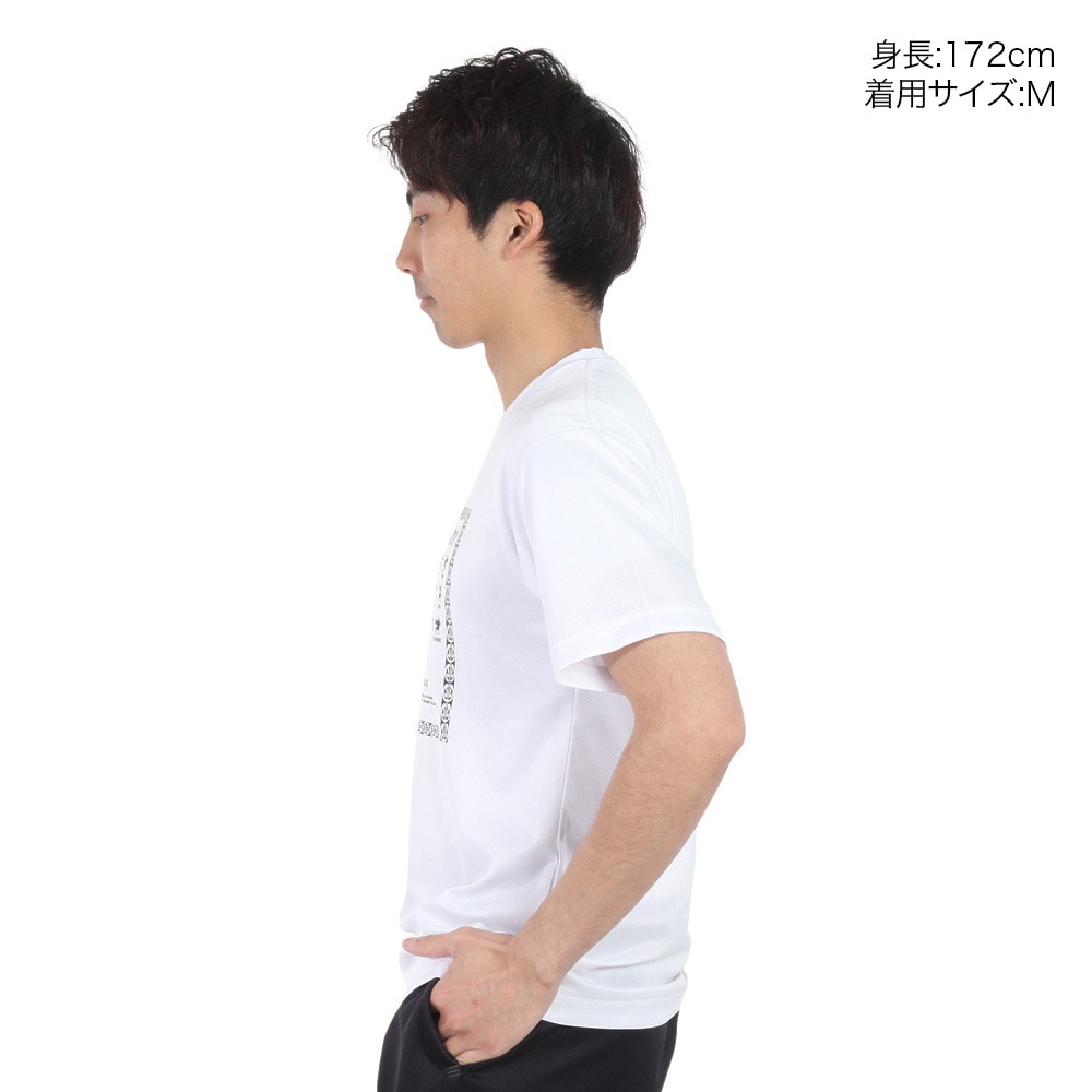 カンタベリー（canterbury）（メンズ）FLEXCOOL 半袖Tシャツ RA34152 10