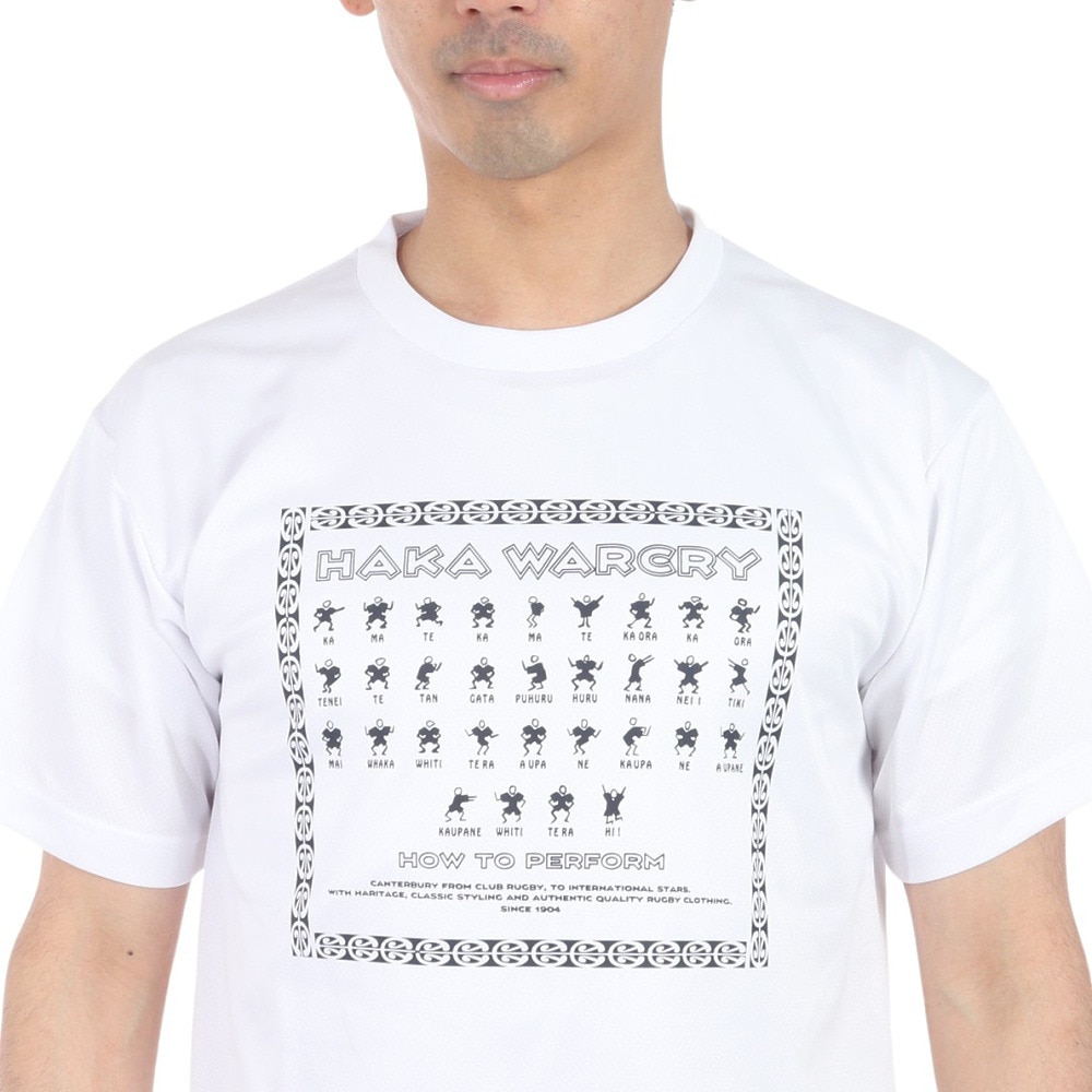 カンタベリー（canterbury）（メンズ）FLEXCOOL 半袖Tシャツ RA34152 10