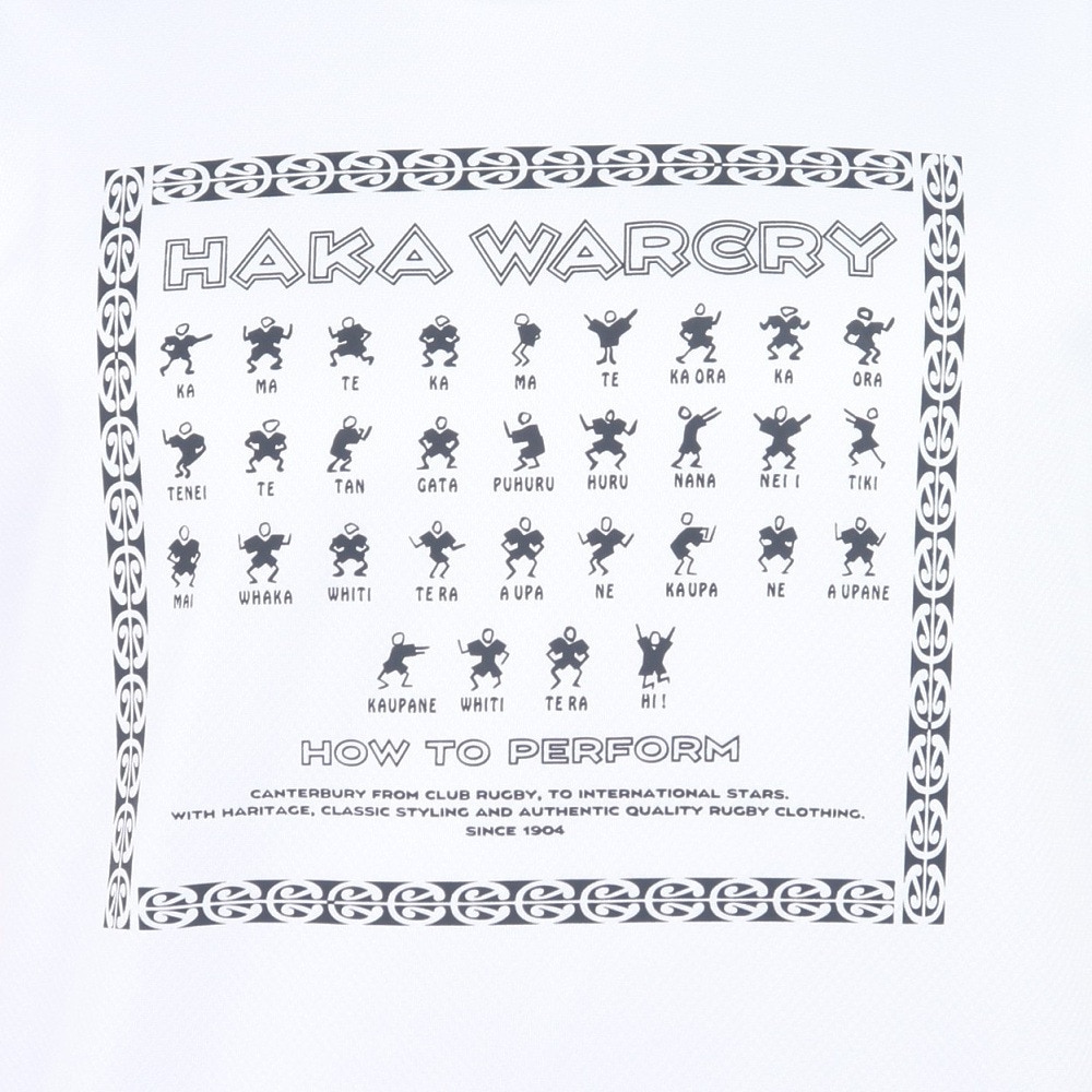 カンタベリー（canterbury）（メンズ）FLEXCOOL 半袖Tシャツ RA34152 10