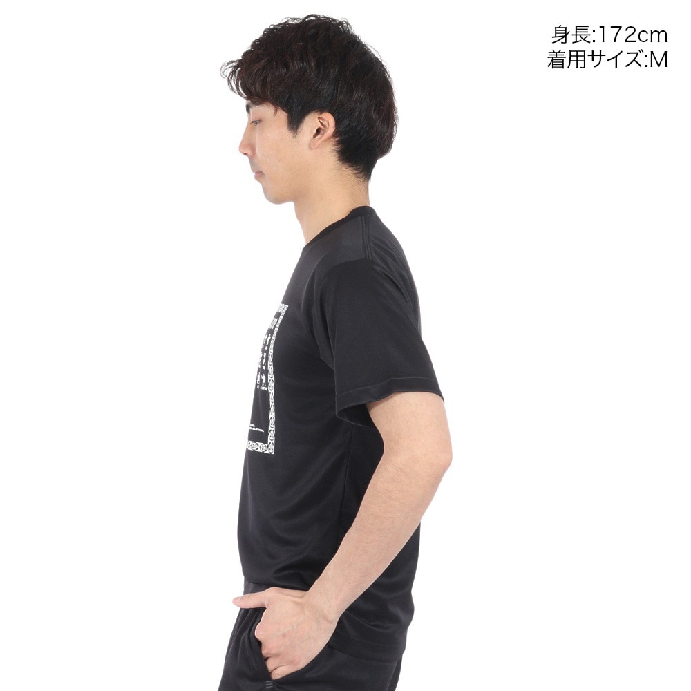 カンタベリー（canterbury）（メンズ）FLEXCOOL 半袖Tシャツ RA34152 19